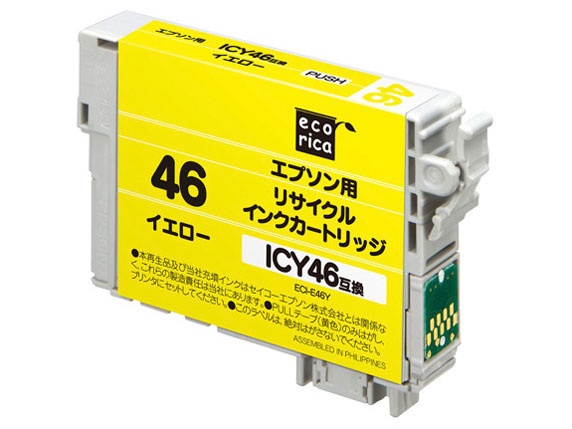 ECI-E46Y [�G�v�\���p ICY46 �C�G���[] �̐��i�摜