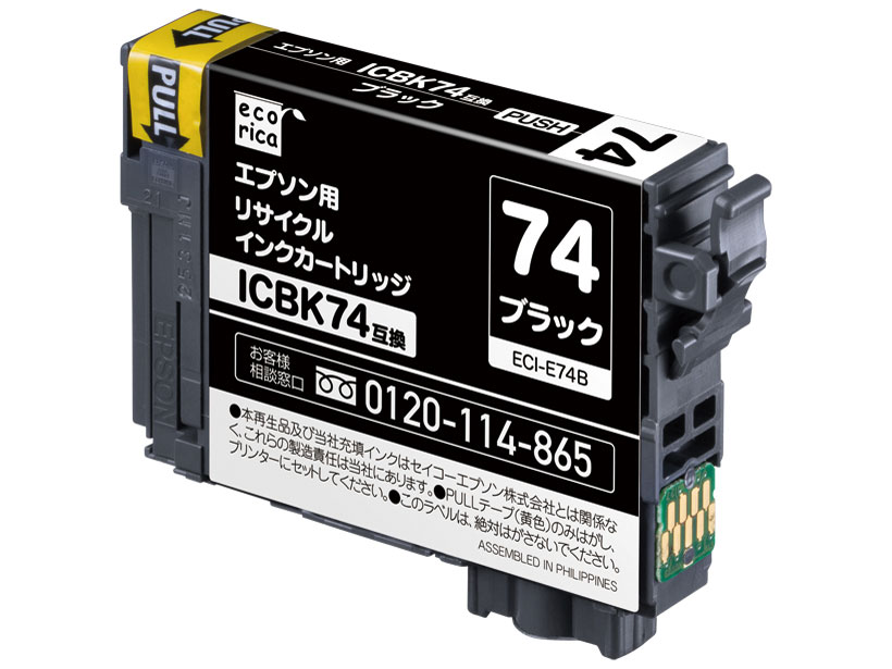 ECI-E74B [�G�v�\���p ICBK74 �u���b�N] �̐��i�摜