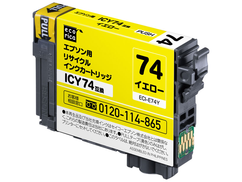 ECI-E74Y [�G�v�\���p ICY74 �C�G���[] �̐��i�摜