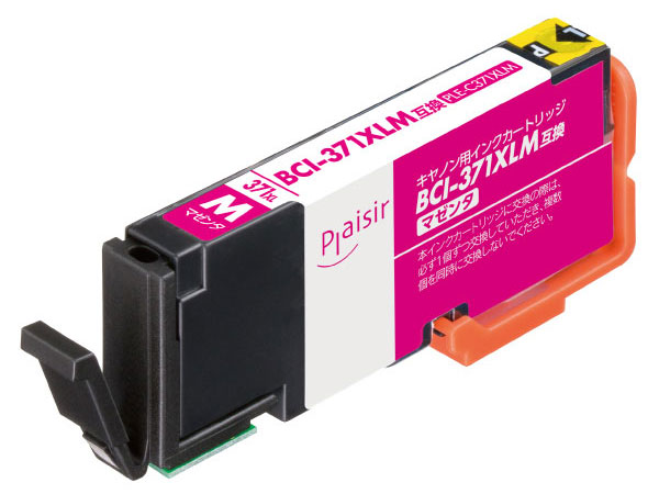 PLE-C371XLM [�L���m���p BCI-371XLM �}�[���^] �̐��i�摜