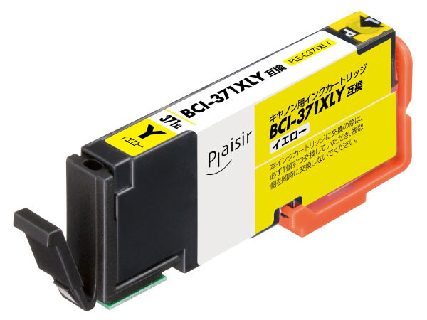 PLE-C371XLY [�L���m���p BCI-371XLY �C�G���[] �̐��i�摜