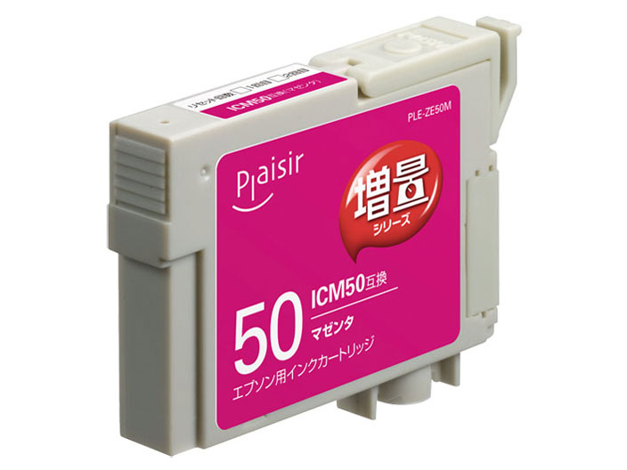 PLE-ZE50M [�G�v�\���p ICM50 �}�[���^] �̐��i�摜