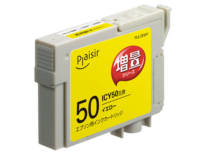PLE-ZE50Y [�G�v�\���p ICY50 �C�G���[] �̐��i�摜
