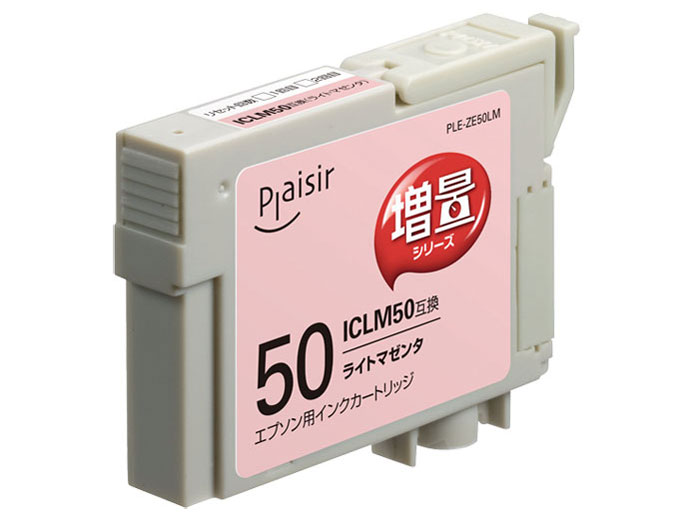 PLE-ZE50LM [�G�v�\���p ICLM50 ���C�g�}�[���^] �̐��i�摜