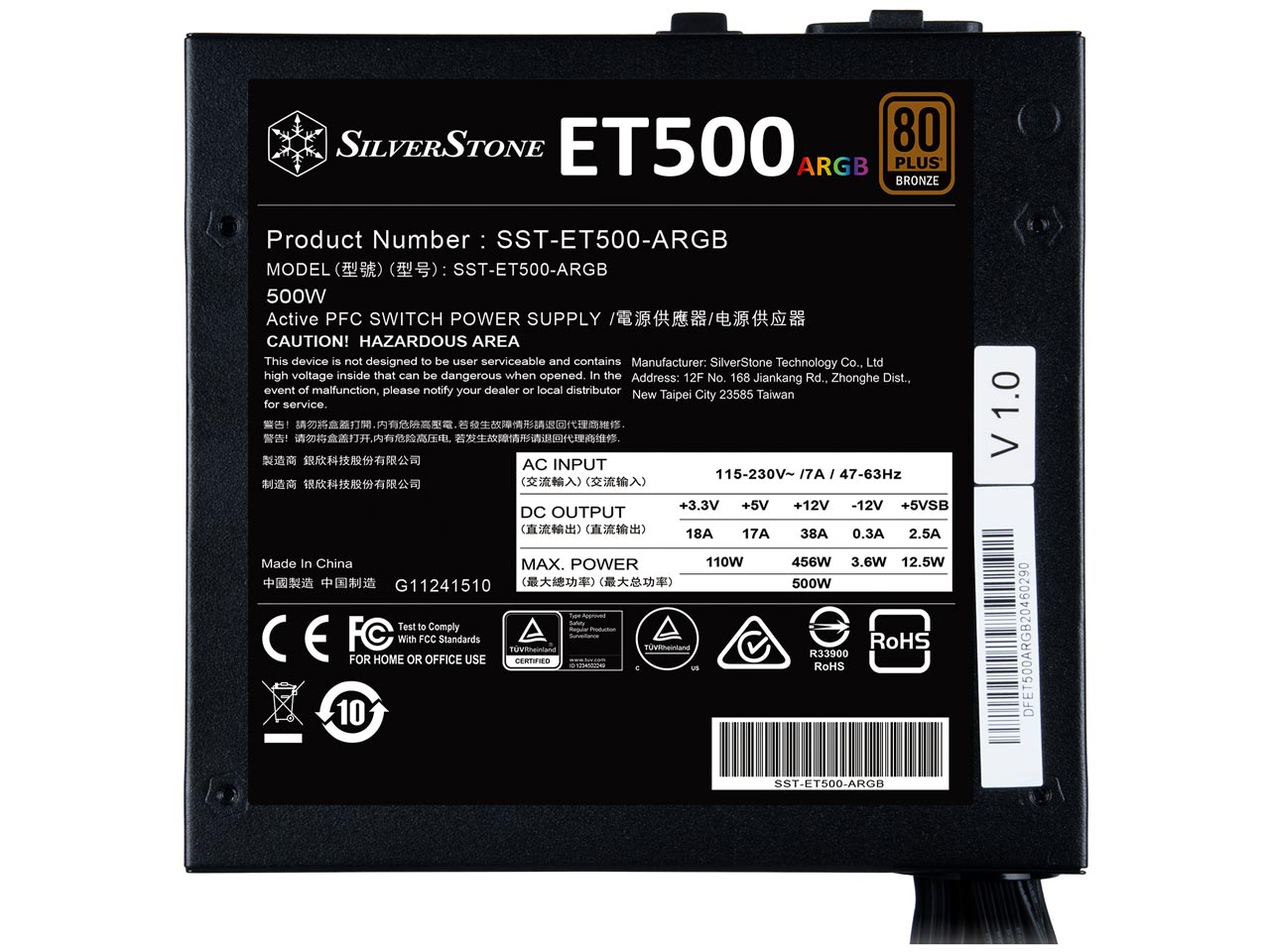 SST-ET500-ARGB [�u���b�N]