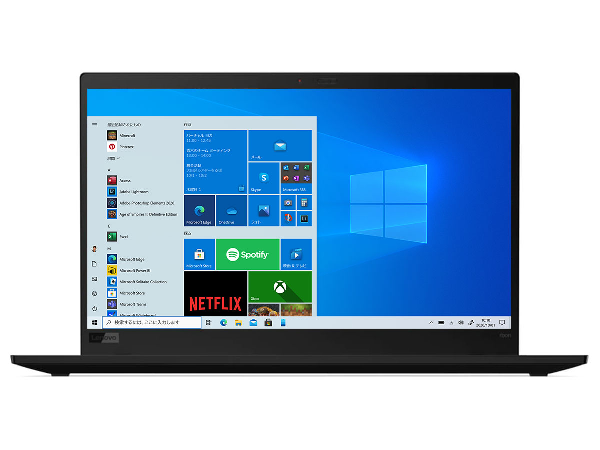 ThinkPad X1 Carbon Gen 8 Core i5 10210U�E8GB�������[�E256GB SSD�E14�^�t��HD�t������ 20U9S2XP00