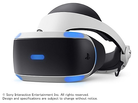 PlayStation VR Special Offer CUHJ-16015