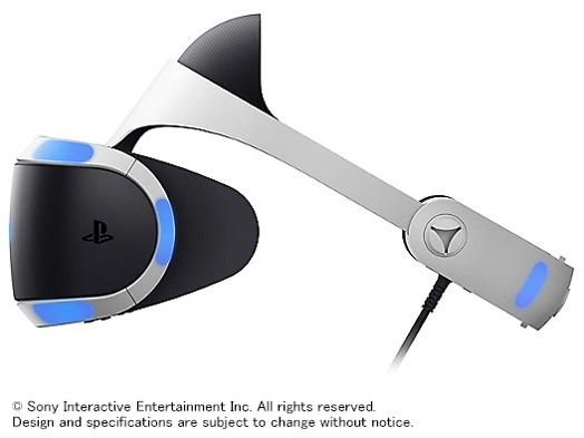 PlayStation VR Special Offer CUHJ-16015