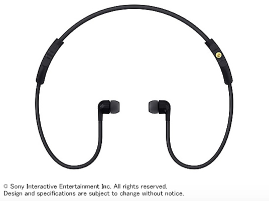 PlayStation VR Special Offer CUHJ-16015