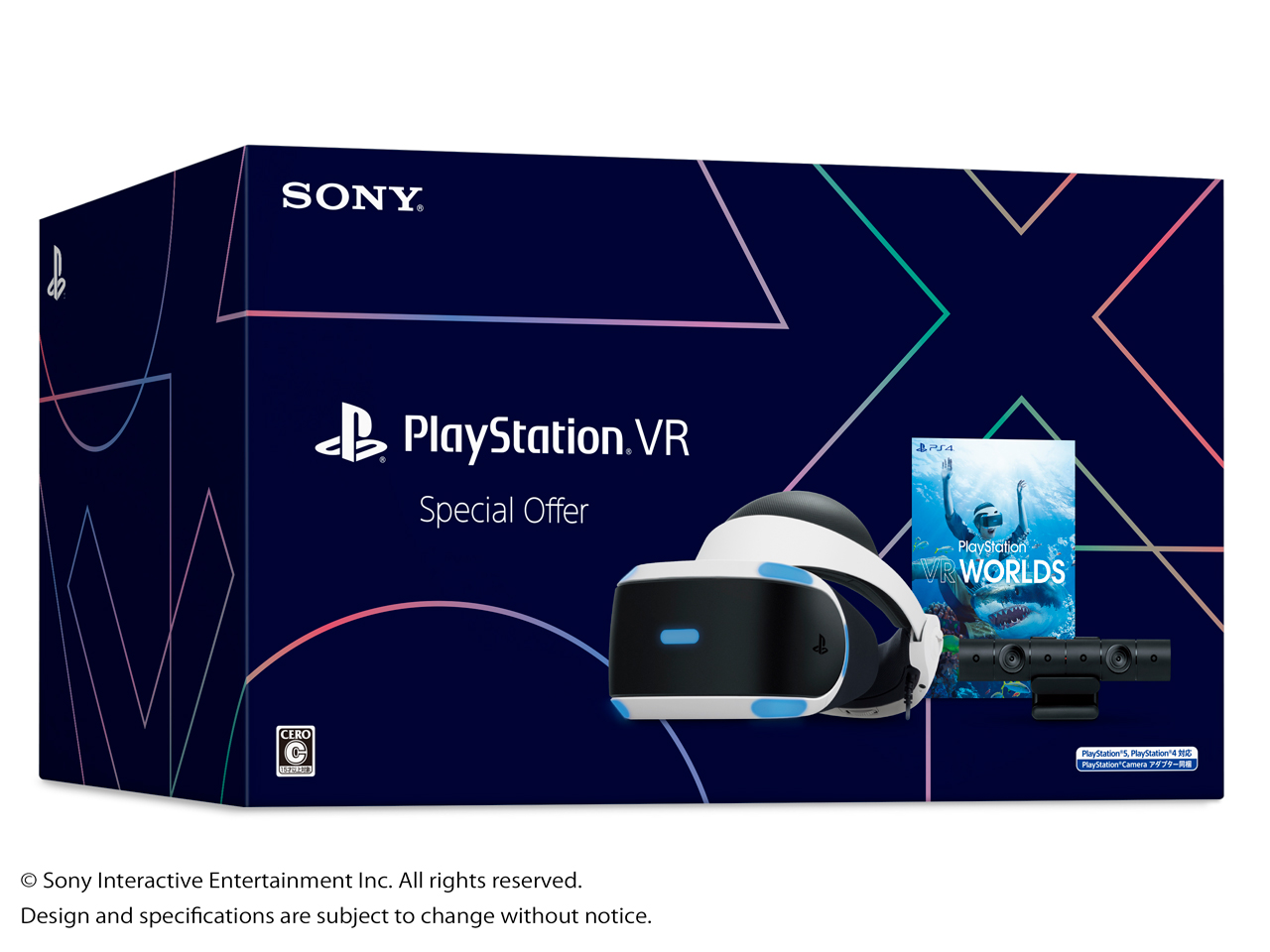 PlayStation VR Special Offer CUHJ-16015 �̐��i�摜