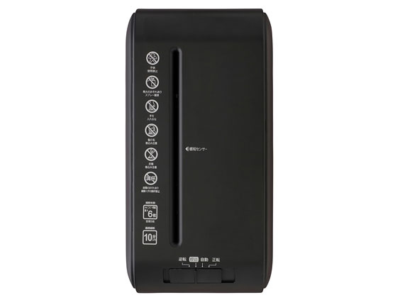 P6HCSV-B [�u���b�N]