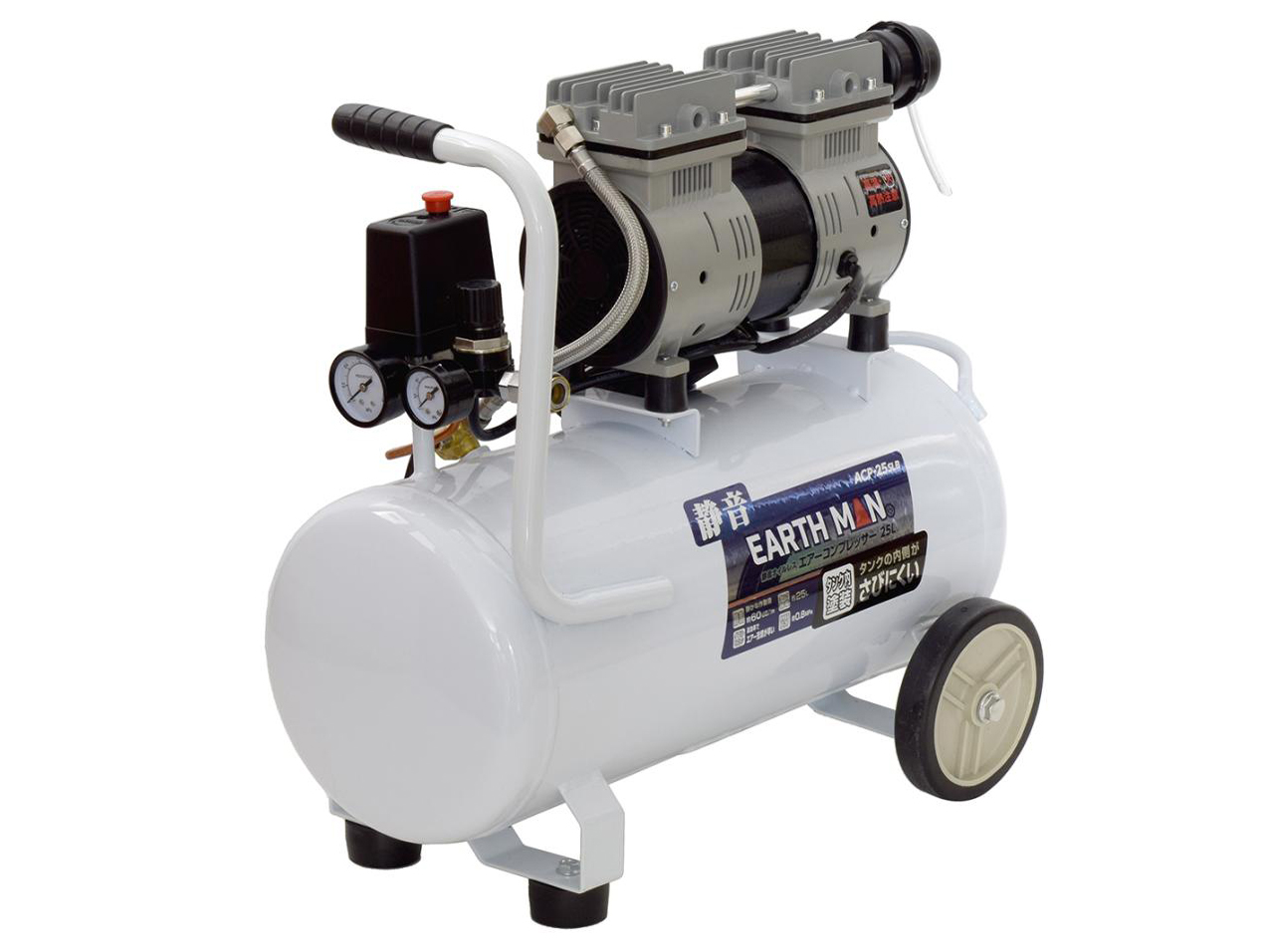 EARTH MAN ACP-25SLB �̐��i�摜