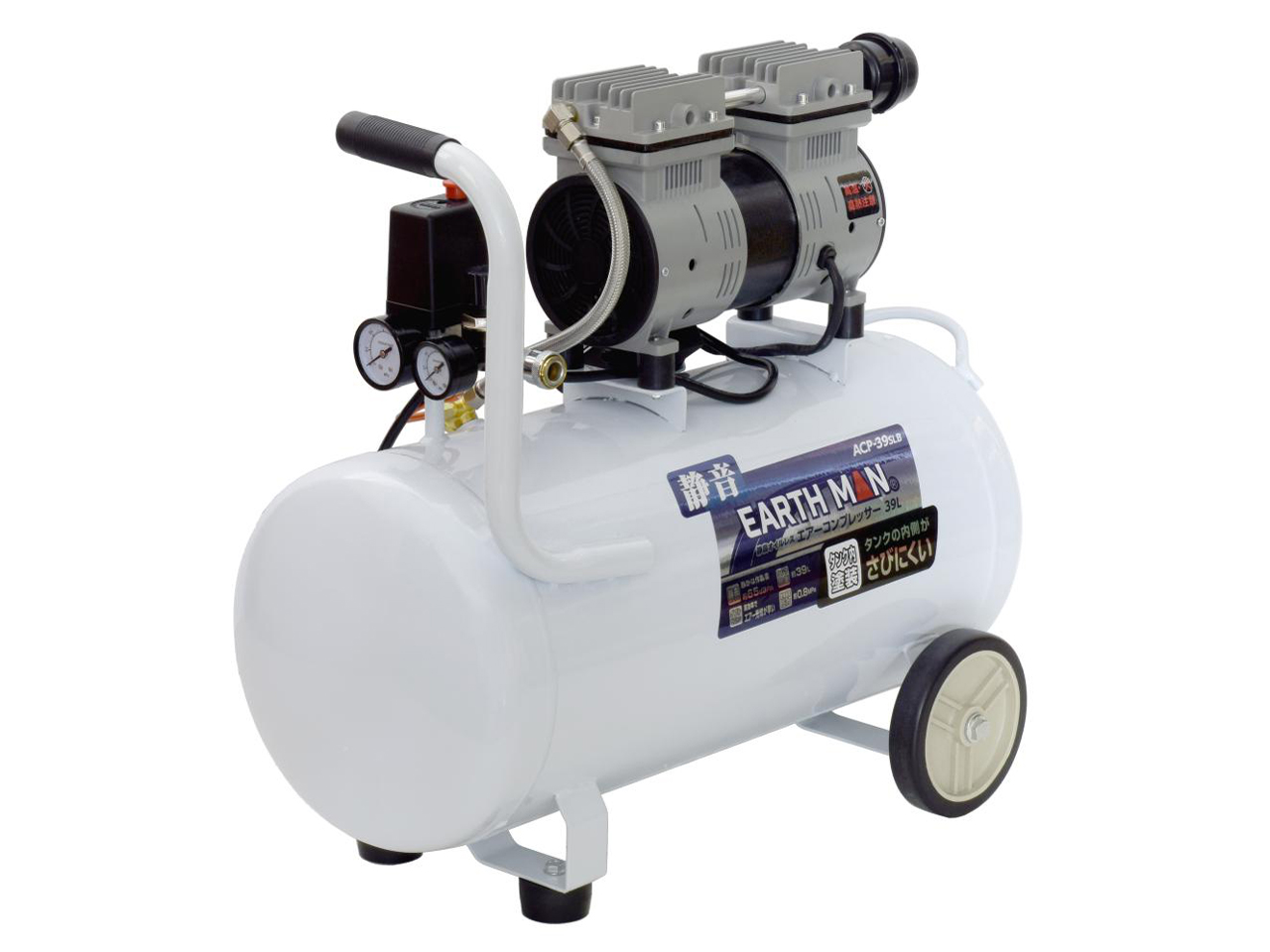 EARTH MAN ACP-39SLB �̐��i�摜