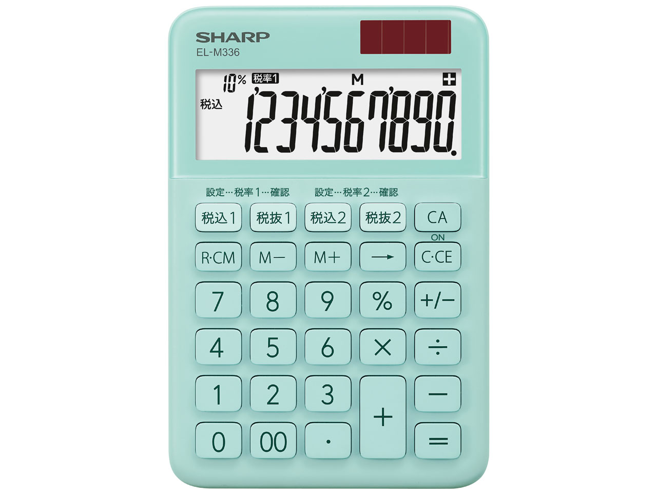 EL-M336-GX [�O���[���n] �̐��i�摜