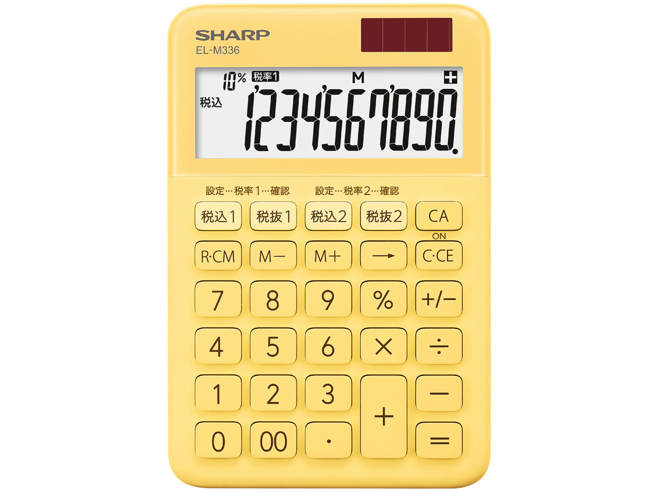 EL-M336-YX [�C�G���[�n] �̐��i�摜