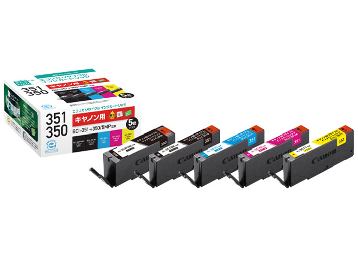 ECI-C351-5P [�L���m���p BCI-351+350/5MP 5�F�p�b�N]