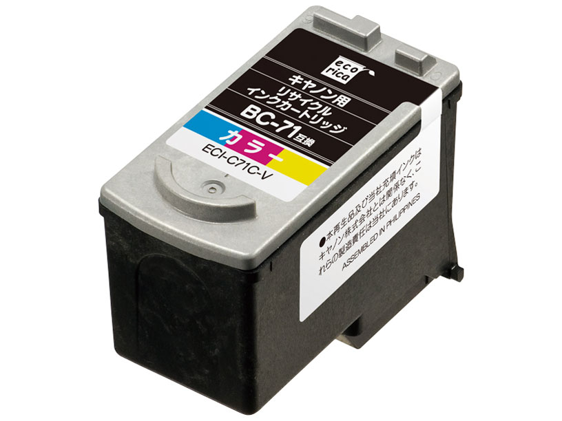 ECI-C71C-V [�L���m���p BC-71 �J���[] �̐��i�摜