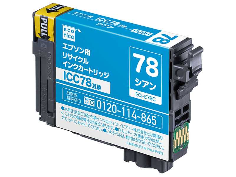 ECI-E78C [�G�v�\���p ICC78 �V�A��] �̐��i�摜