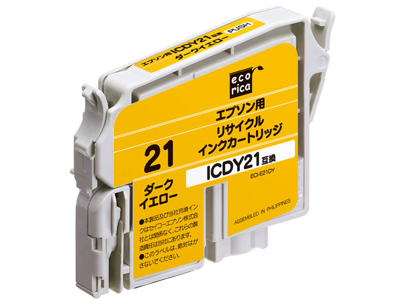 ECI-E21DY [�G�v�\���p ICDY21 �_�[�N�C�G���[] �̐��i�摜