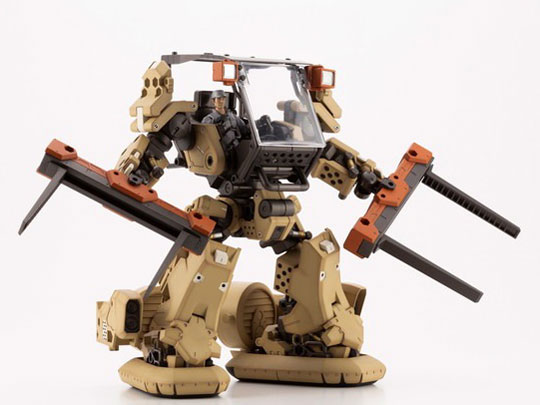 �L�b�g�u���b�N �w�L�T�M�A �u�[�X�^�[�p�b�N006 �t�H�[�N���t�g�^�C�v �I�����WVer.