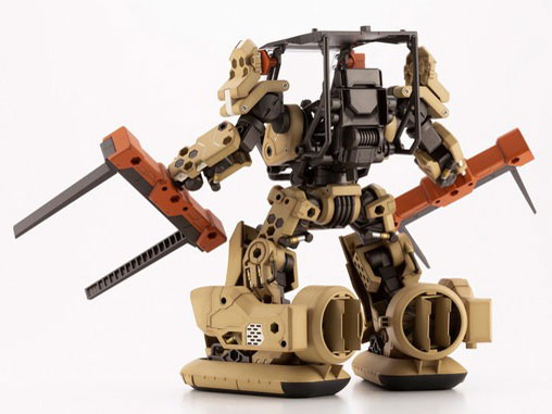 �L�b�g�u���b�N �w�L�T�M�A �u�[�X�^�[�p�b�N006 �t�H�[�N���t�g�^�C�v �I�����WVer.