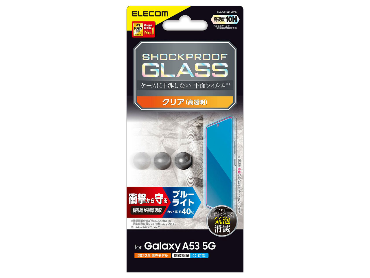 PM-G224FLGZBL �̐��i�摜