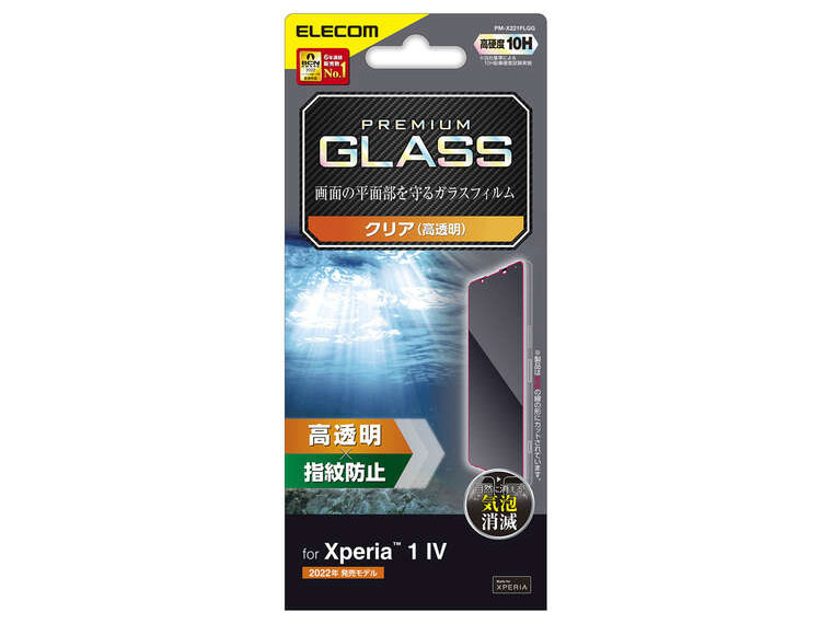 PM-X221FLGG �̐��i�摜