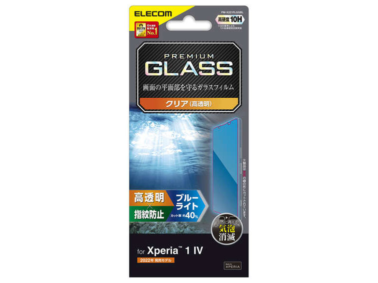 PM-X221FLGGBL �̐��i�摜