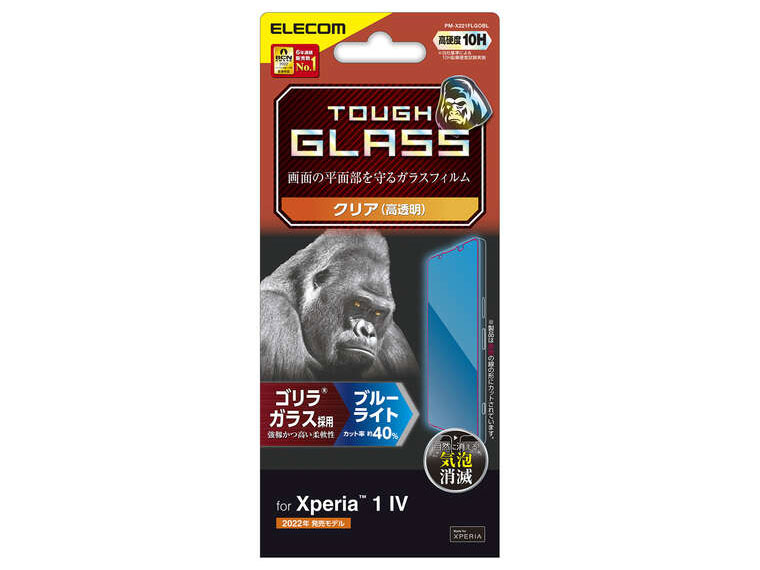 PM-X221FLGOBL �̐��i�摜