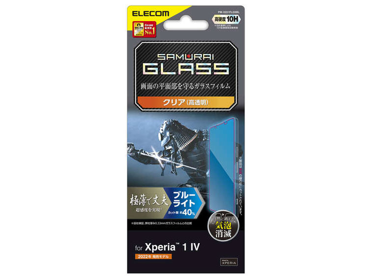 PM-X221FLGSBL �̐��i�摜