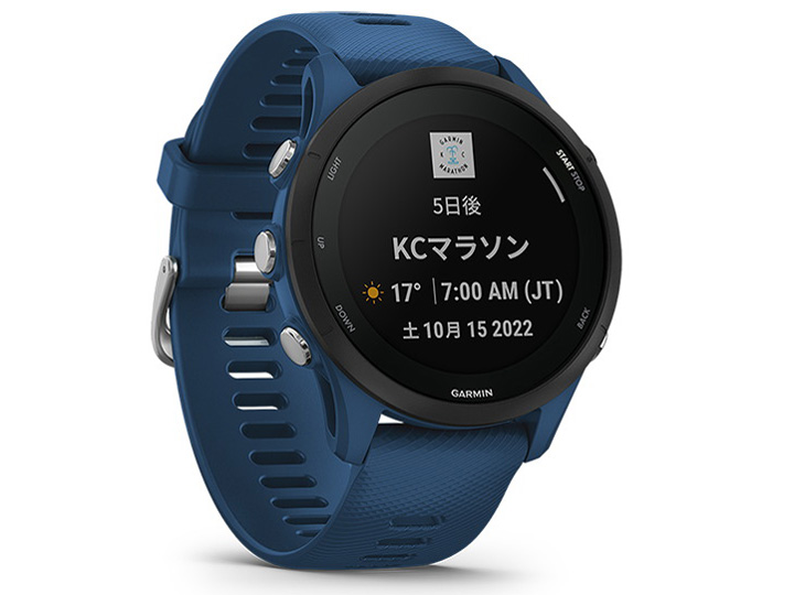 Forerunner 255 010-02641-52 [Tidal Blue]