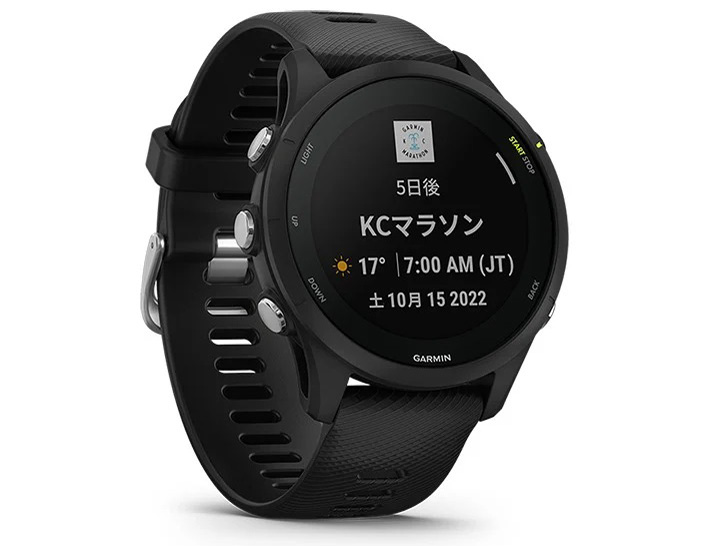 Forerunner 255 Music 010-02641-47 [Black]