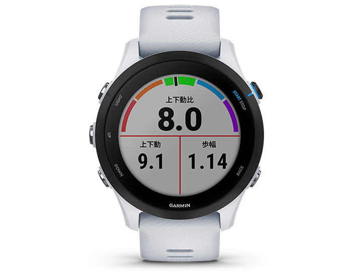 Forerunner 255 Music 010-02641-57 [Whitestone]