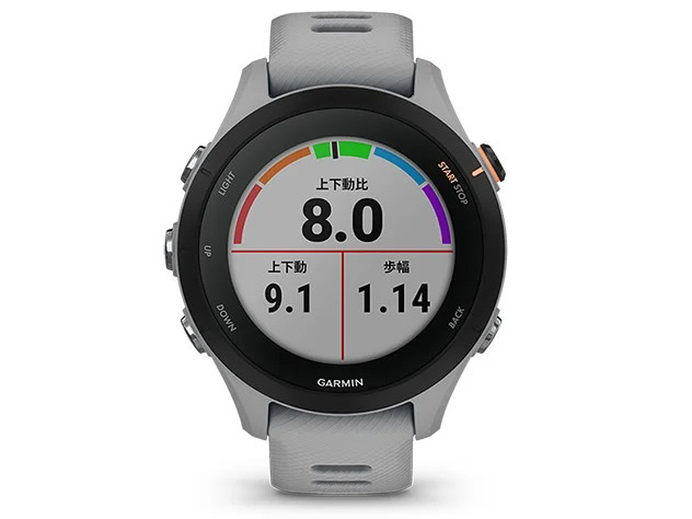 Forerunner 255S 010-02641-62 [Powder Grey]