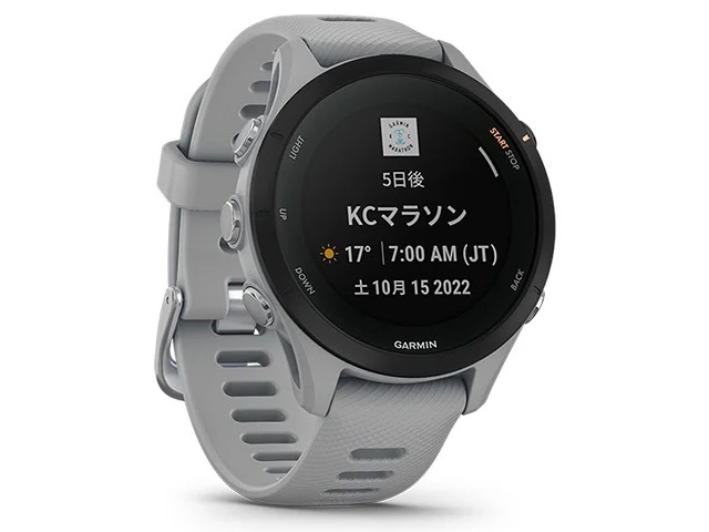 Forerunner 255S 010-02641-62 [Powder Grey]