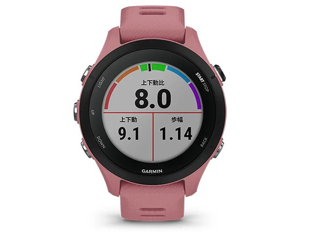 Forerunner 255S 010-02641-72 [Bubblegum]