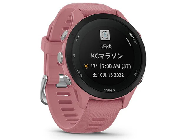 Forerunner 255S 010-02641-72 [Bubblegum]