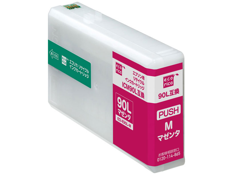 ECI-E90L-M [�G�v�\���p ICM90L �}�[���^] �̐��i�摜