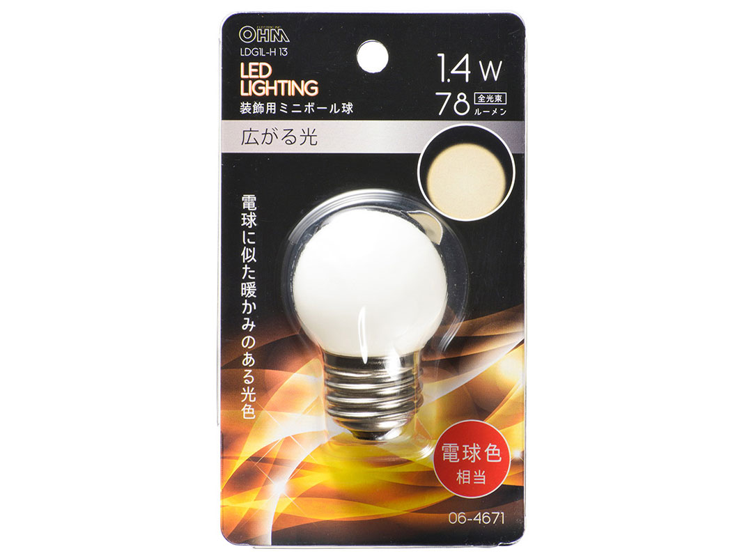 LDG1L-H 13 [�d���F] �̐��i�摜