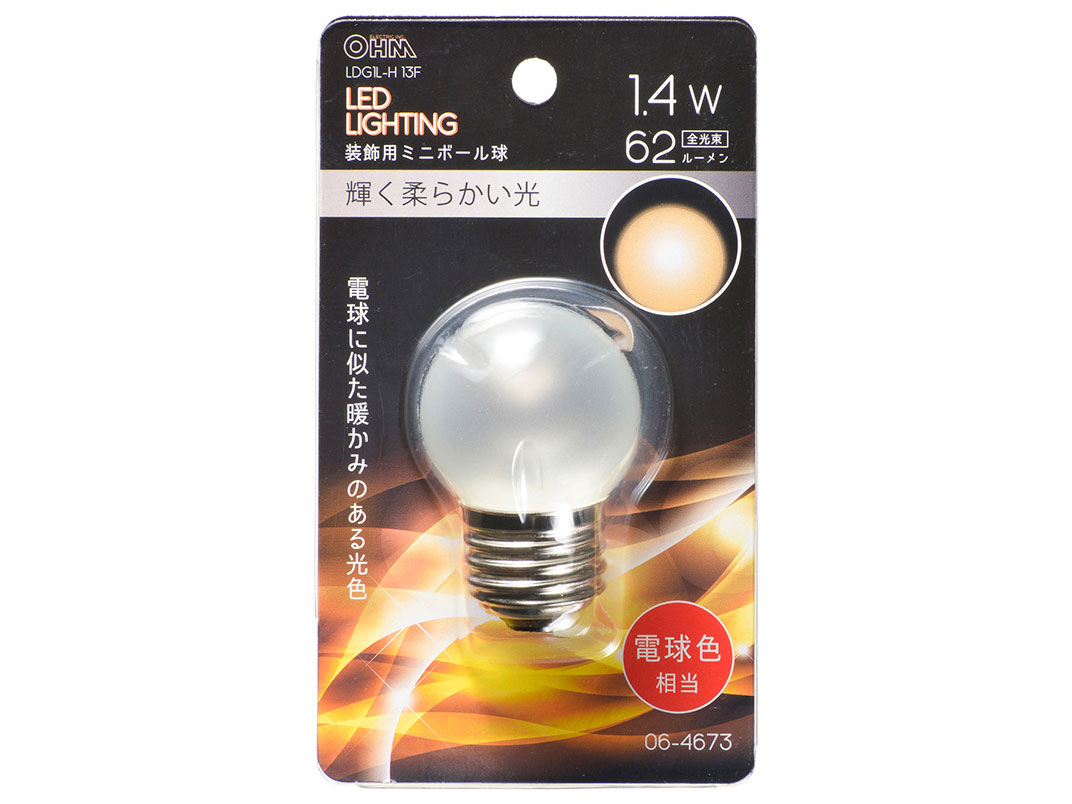 LDG1L-H 13F [�t���X�g�d���F] �̐��i�摜