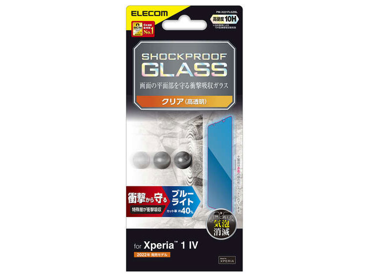 PM-X221FLGZBL �̐��i�摜