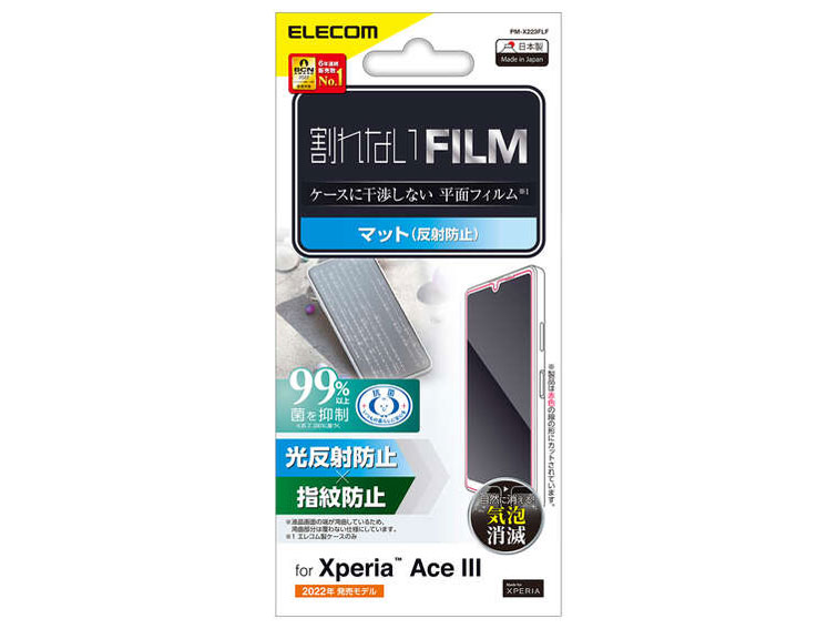 PM-X223FLF �̐��i�摜