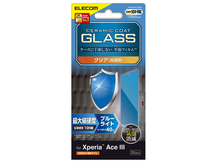 PM-X223FLGCBL �̐��i�摜