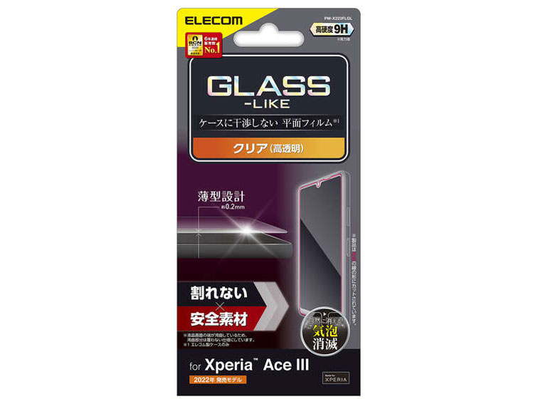 PM-X223FLGL �̐��i�摜