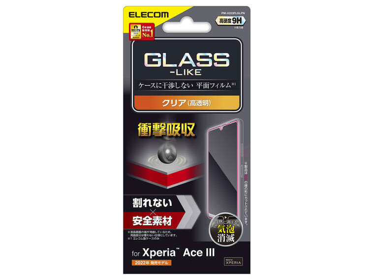 PM-X223FLGLPN �̐��i�摜