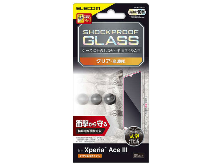 PM-X223FLGZ �̐��i�摜