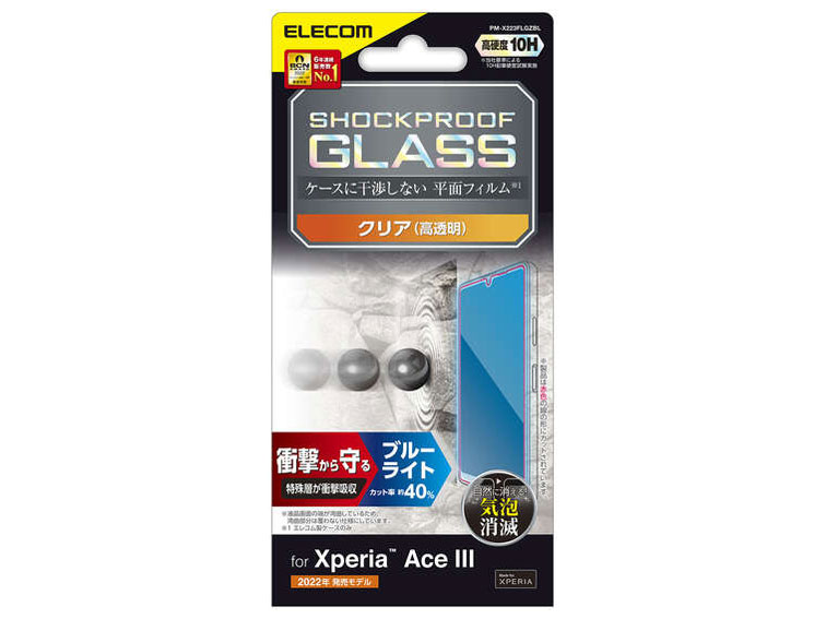 PM-X223FLGZBL �̐��i�摜