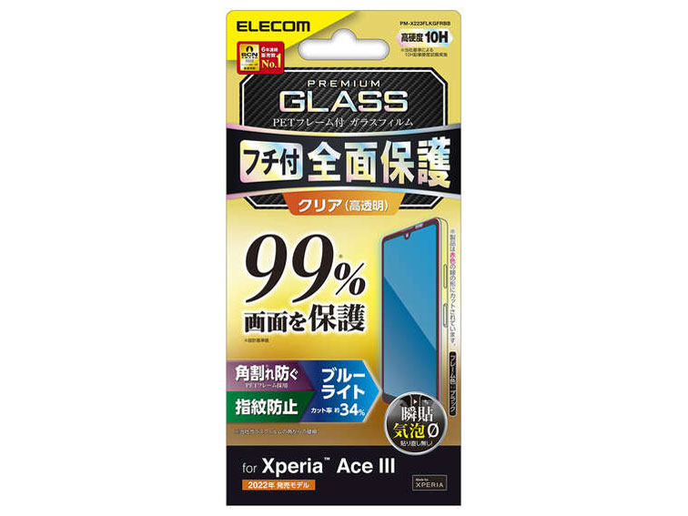 PM-X223FLKGFRBB [�u���b�N] �̐��i�摜