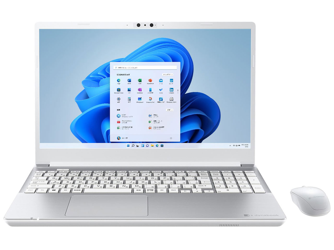 dynabook T8 P2T8VPBS [�v���V���X�V���o�[]