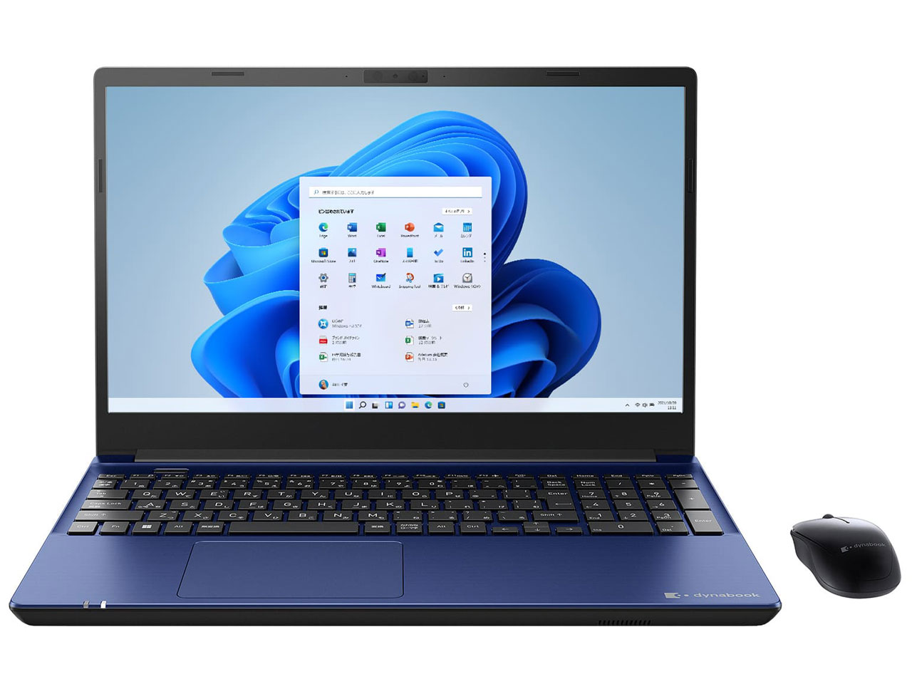 dynabook T8 P2T8VPBL [�v���V���X�u���[]